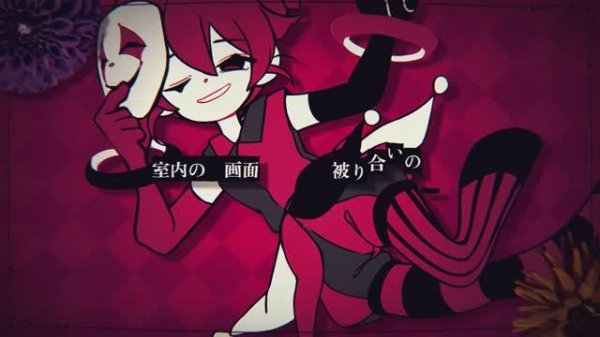 【Darkbluecat feat. Kasane Teto】CONTRADICTIONS