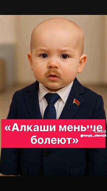 Алкаши меньше болеют смотреть онлайн