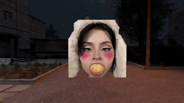 ДОРА ПРОТИВ BEATRUN