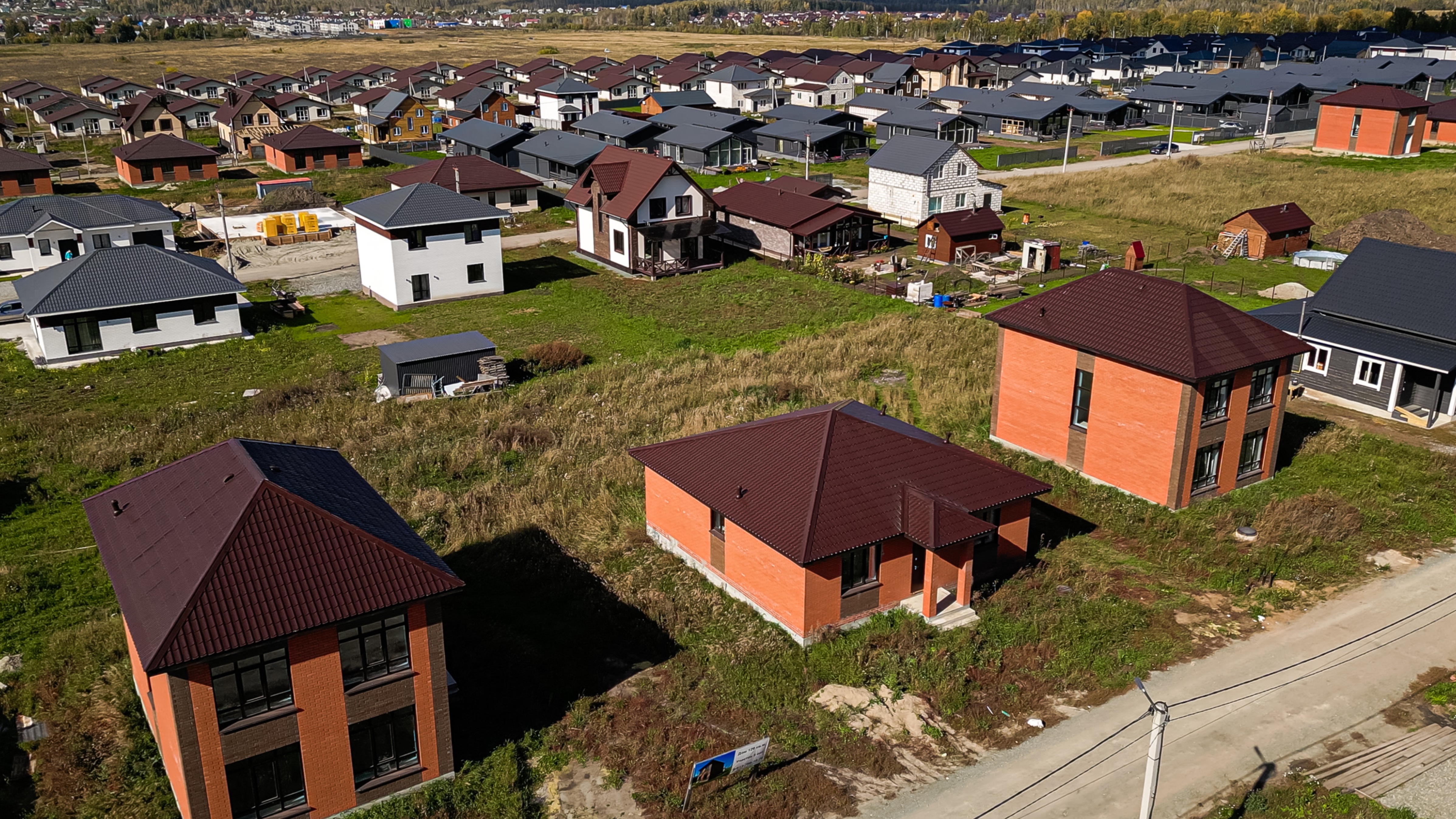 КП Гармония смотреть онлайн