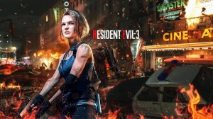 Resident Evil 3 Remake Прохождение, 3 Серия Без комментариев