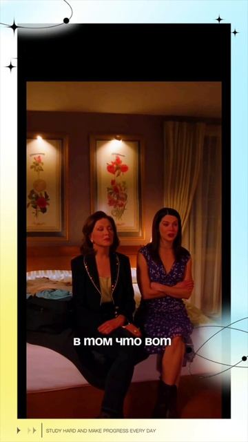 В Радостном Состоянии Ему Приходят Благостные Мысли.. смотреть онлайн