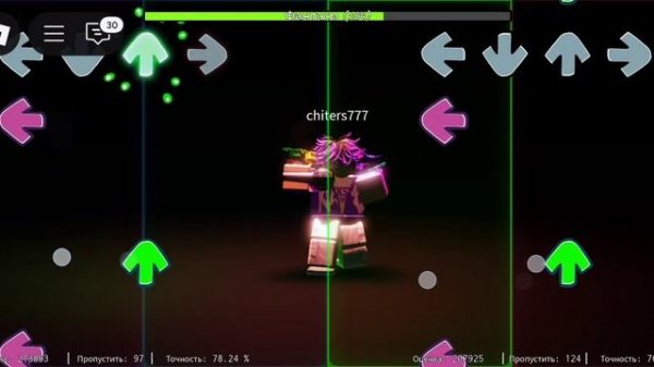 gegueTV vs chiters777 fnf