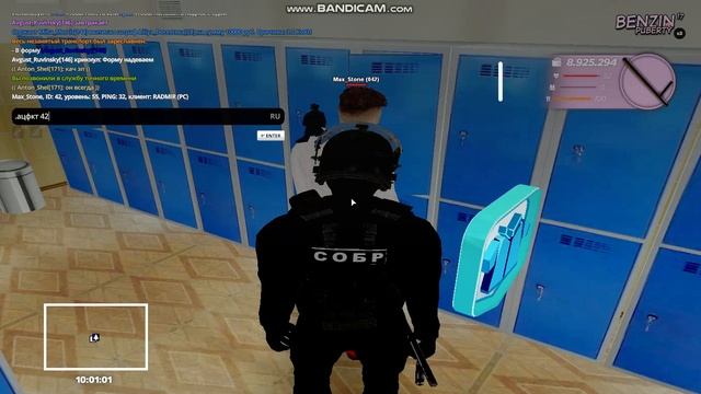 gta_sa 2025-09-14 12-00-45-641 смотреть онлайн