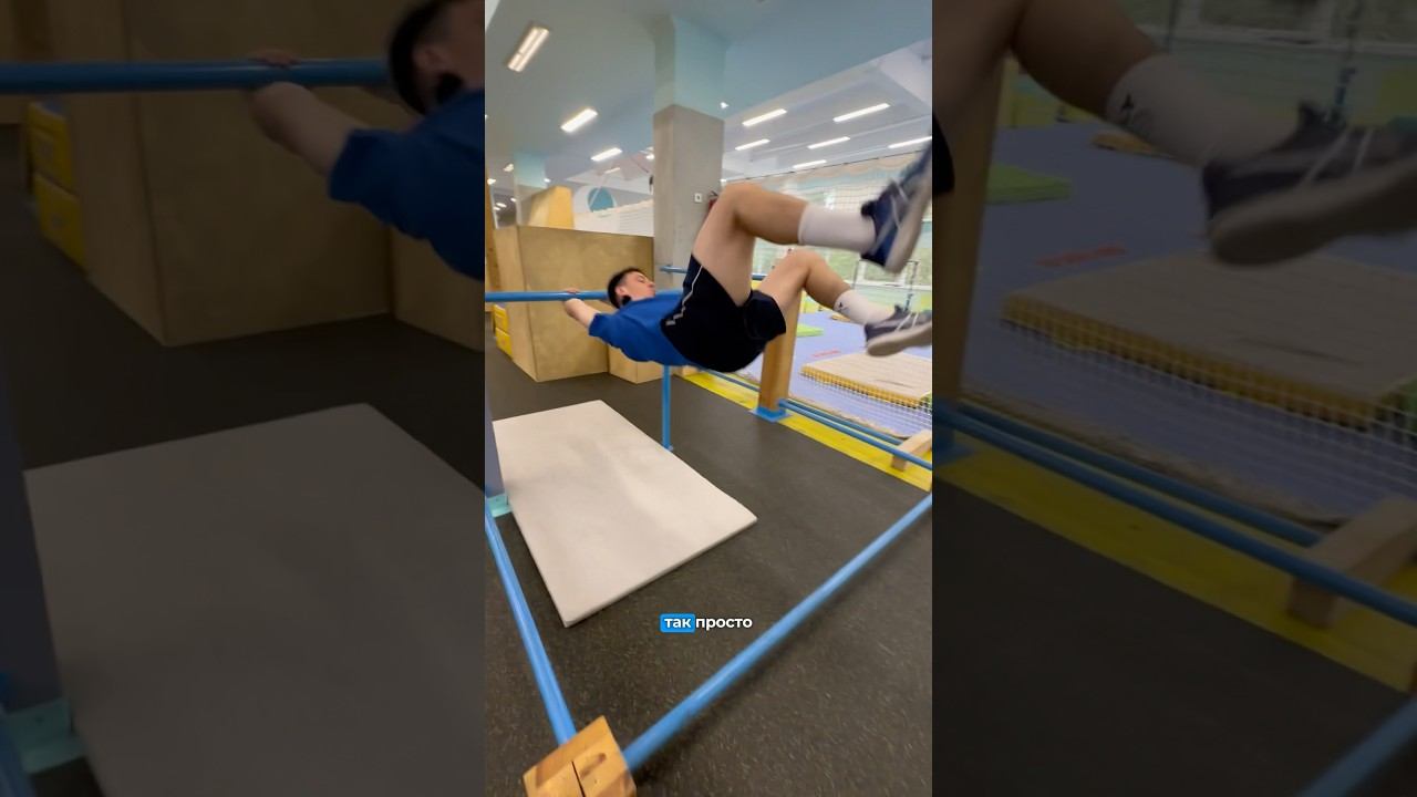 ДУГА в Приземление на Трубу ⁉️ #parkour #tricks #flip #pkfr смотреть онлайн