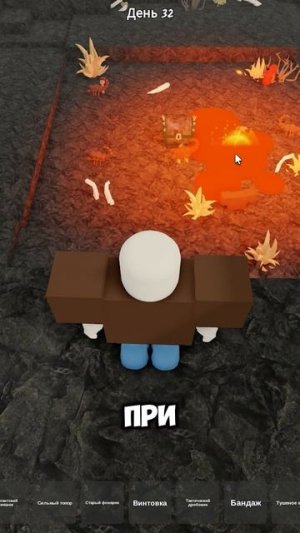 САМЫЙ БЕСПОЛЕЗНЫЙ ПРЕДМЕТ В 99 НОЧЕЙ!