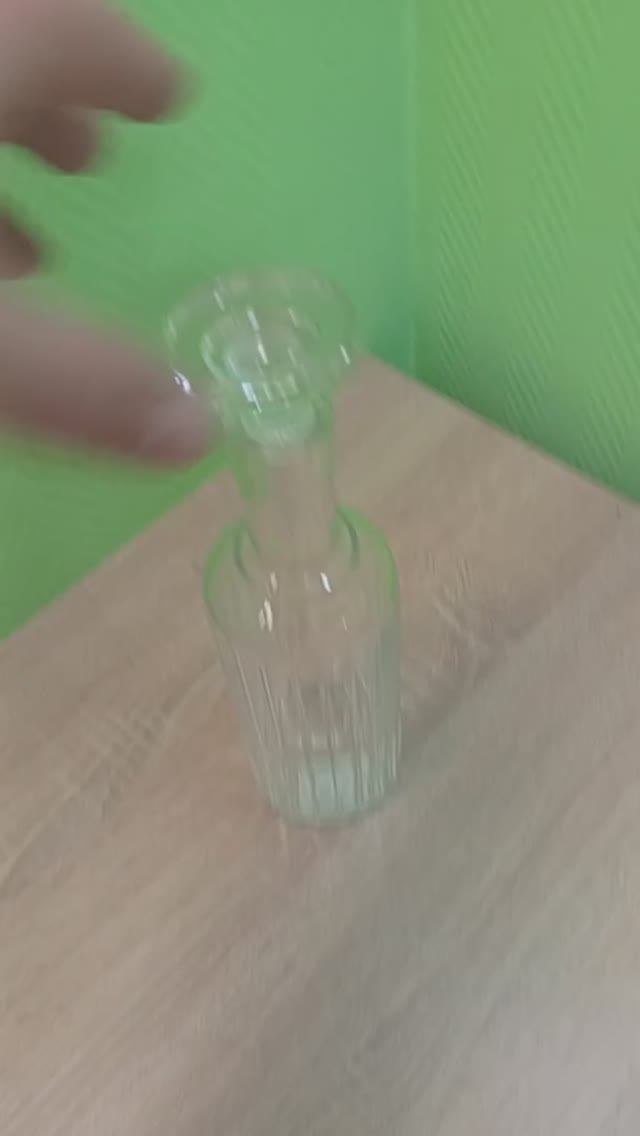 Штоф Бах с крышкой Bormioli Luigi Bach арт 1043489