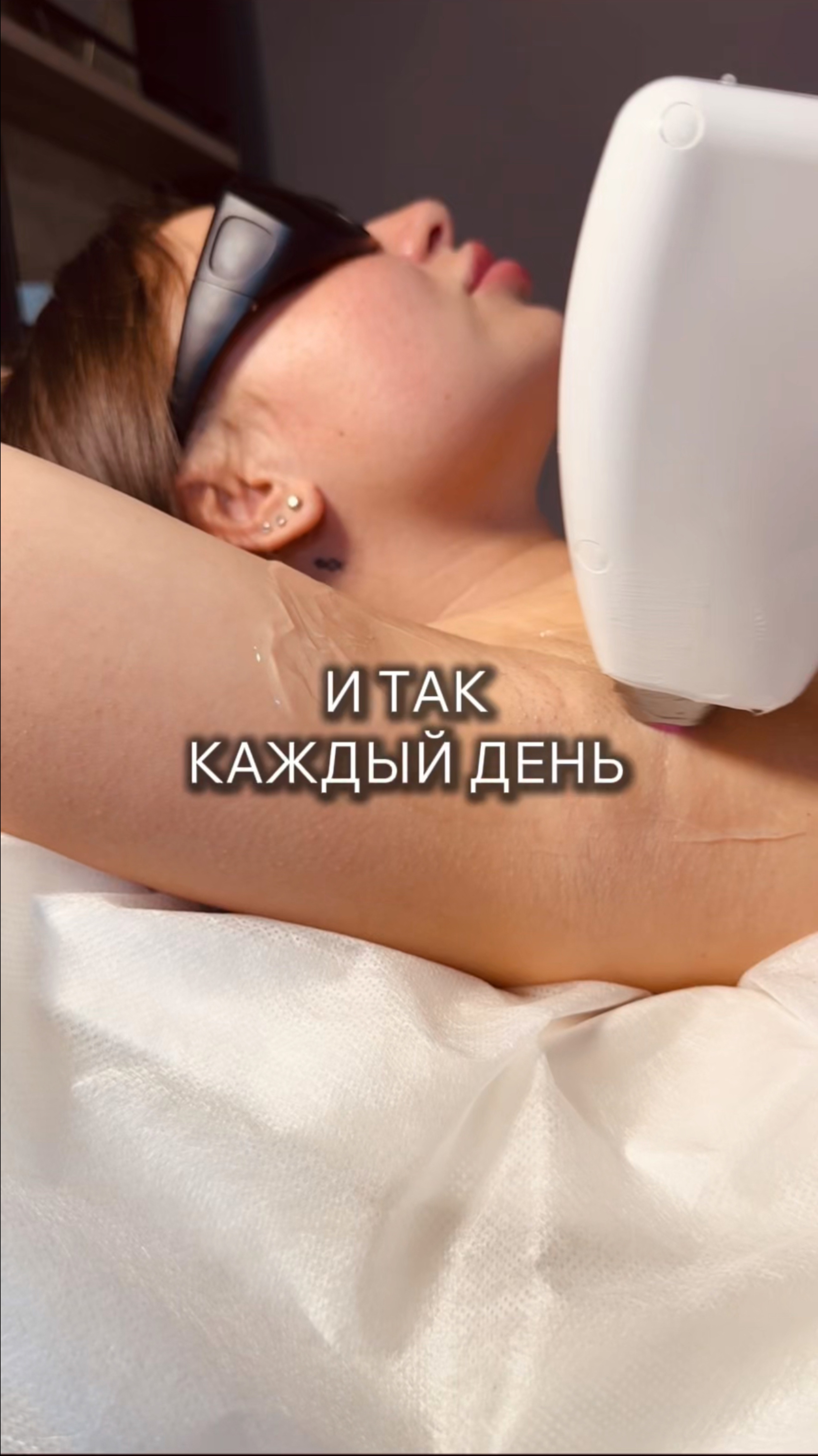 Как всегда быть уверенной в своей идеальности ✨✨✨Отправляй своим подружкам 😍😍😍