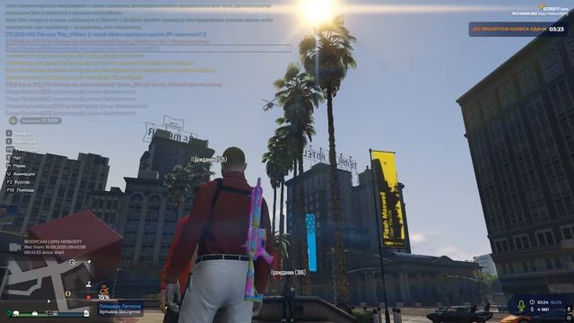 Grand Theft Auto V 2025.09.16 - 10.29.48.02.DVR смотреть онлайн