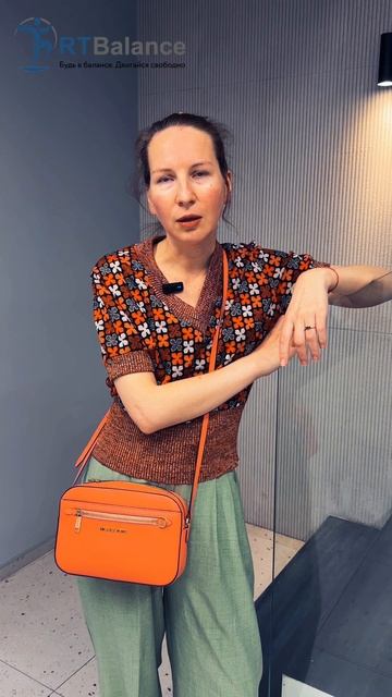 Отзыв о приеме доктора Реута Вячеслава в Калининграде #АВАР #РеутВячеслав #ДокторРеут #ReutClinic смотреть онлайн