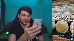 После этого ты пересмотришь все Реакции на Тик Ток!