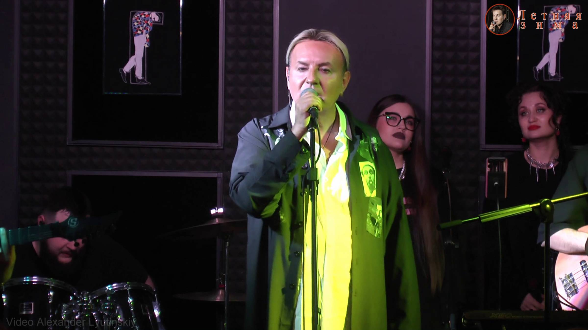 Сергей Рогожин - Стрелы смотреть онлайн