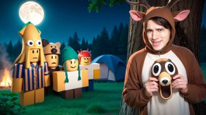 СТАЛ ЗЛЫМ ОЛЕНЕМ В 99 НОЧЕЙ В ЛЕСУ И ТЕПЕРЬ ОХОЧУСЬ НА ДЕТИШЕК!😈