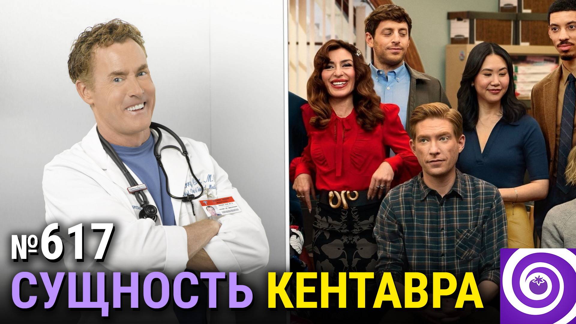 «Газета», финал «Декстера: Воскрешение», сериал по Life Is Strange, возвращение доктора Кокса смотреть онлайн