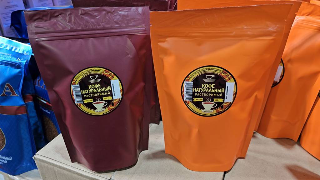 Магазин Светофор.Полки ломятся от товара смотреть онлайн