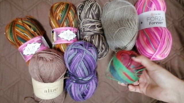 Вступление в 