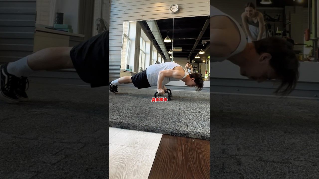 НЕВОЗМОЖНЫЕ ОТЖИМАНИЯ #power #fit #gym смотреть онлайн
