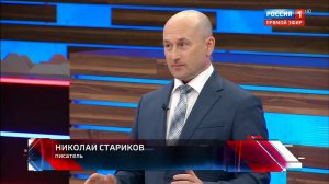 Визит Трампа в Великобританию вызвал большой резонанс