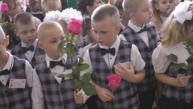 "День знаний 2025" МАОУ лицей №28