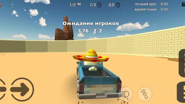 обычный день в чикин ган смотреть онлайн