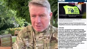 Немецкий фермер в шоке от немецкой армии - Мерц трансами и инвалидами собрались с Путиным воевать?