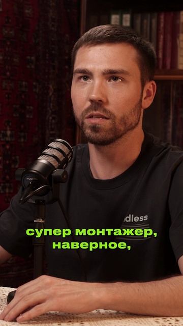 делегировать - зачем смотреть онлайн