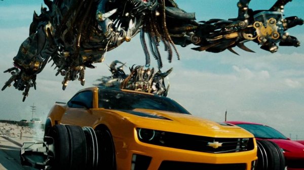 Night Lovell - BUMBLE BEE