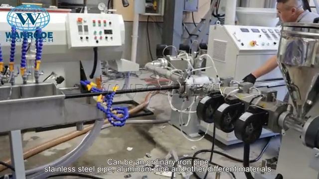 Устройство для нанесения полимерного покрытия на стальные трубы смотреть онлайн