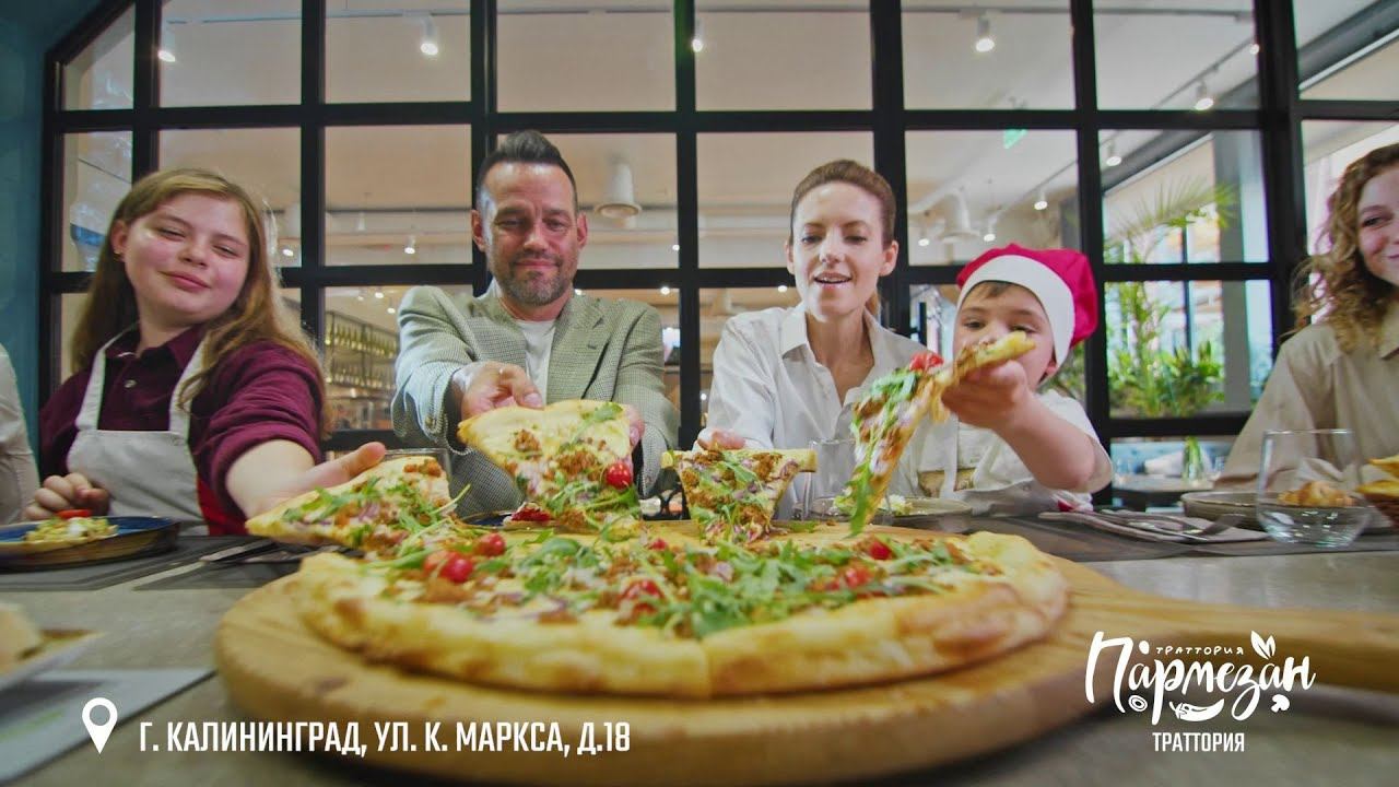 Типография