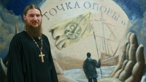 Как монаху работать с молодежью