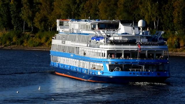 теплоход «Россия»