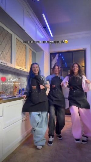 #Кира Тимралеева Хахахаха