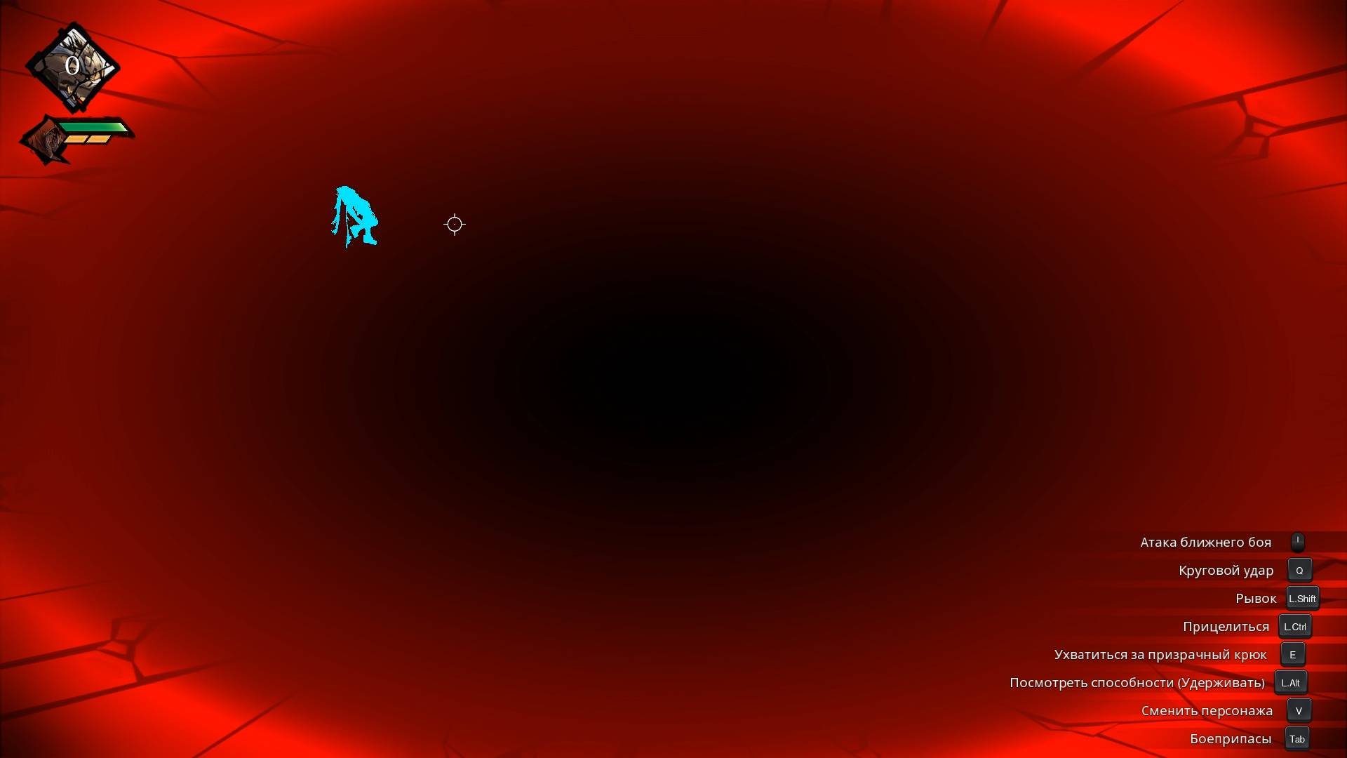 Всё по старому / Darksiders Genesis №4