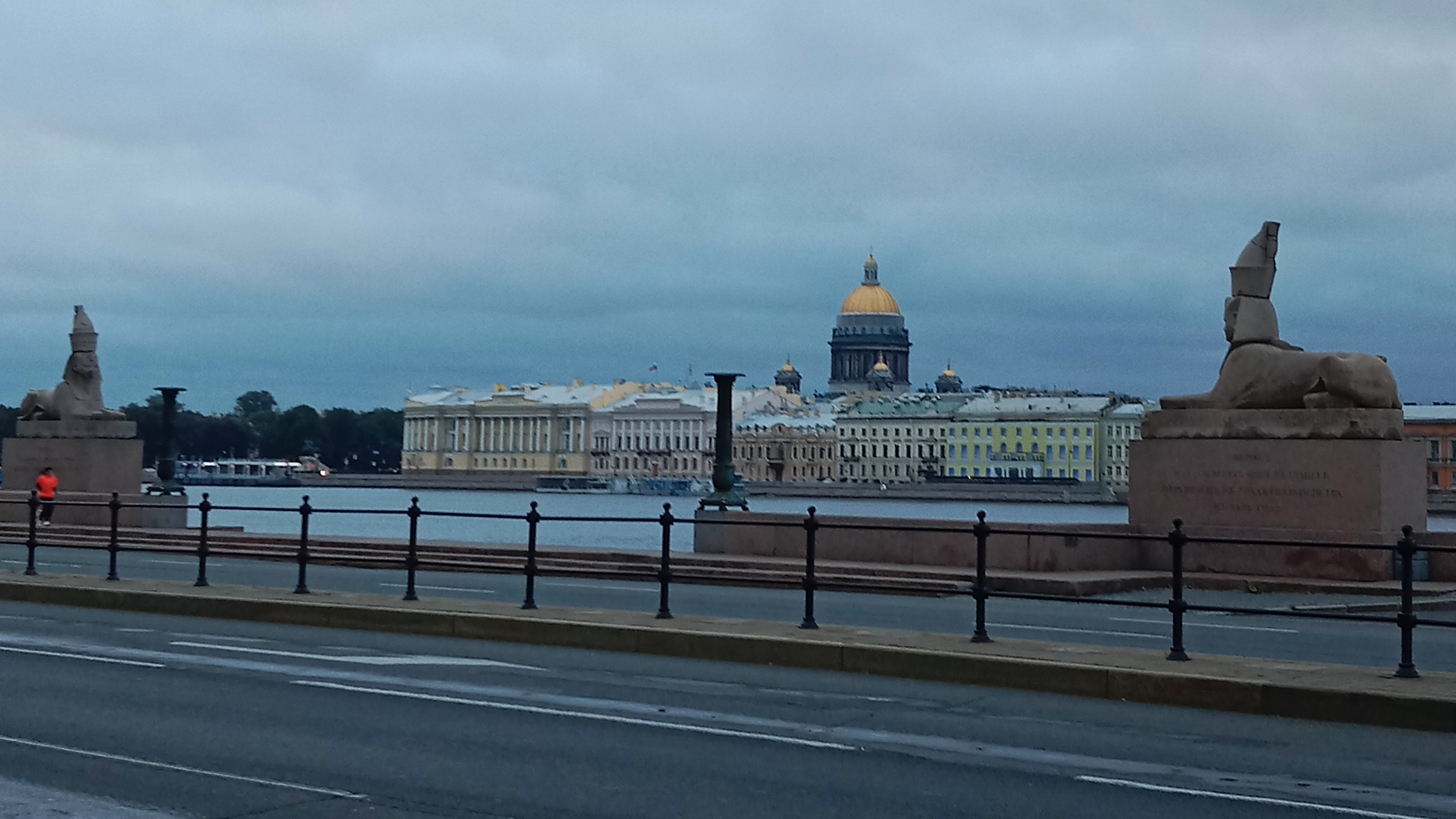 Naprimer/Всё реально