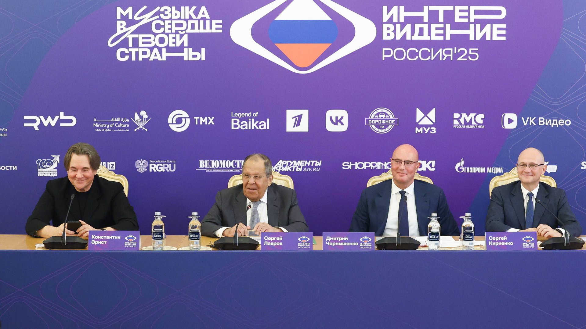 С.Лавров на пресс-конференции, посвященной Международному музыкальному конкурсу «Интервидение»