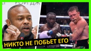 Канело – Кроуфорд реакции на бой от Роя Джонса, Гарсии, Оскар Де Ла Хойи, Джуды, Уорда. 1 часть