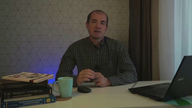 как перестать платить за ремонт других домов/специальный счет на капитальный ремонт - нужен или нет? смотреть онлайн