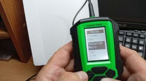 Обзор проводного  эхолота ПРАКТИК 5