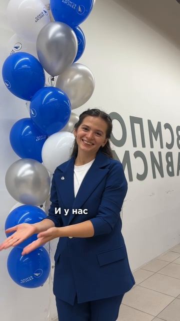 🧍♀️🧍 + 🏭 + 📚 = ? смотреть онлайн