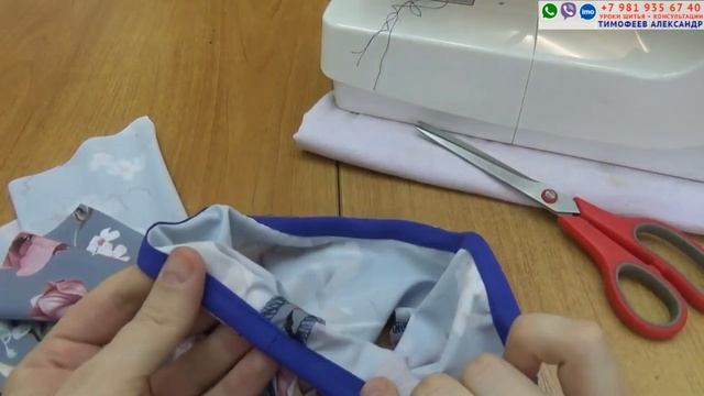 уроки по крою и шитью: создайте блузку или платье сами. уроки кроя и шитья. Тимофеев Александр шитьё смотреть онлайн