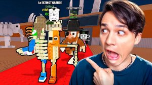 КУПИЛ ГИПЕР УДАЧУ И ПОЛУЧИЛ СЕКРЕТНЫХ ЗОМБИ БРЕЙНРОТОВ В УКРАДИ БРЕЙНРОТ РОБЛОКС!