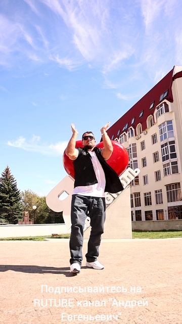 СТАВРОПОЛЬ ТАНЦЫ, СОВРЕМЕННАЯ ПЛАСТИКА