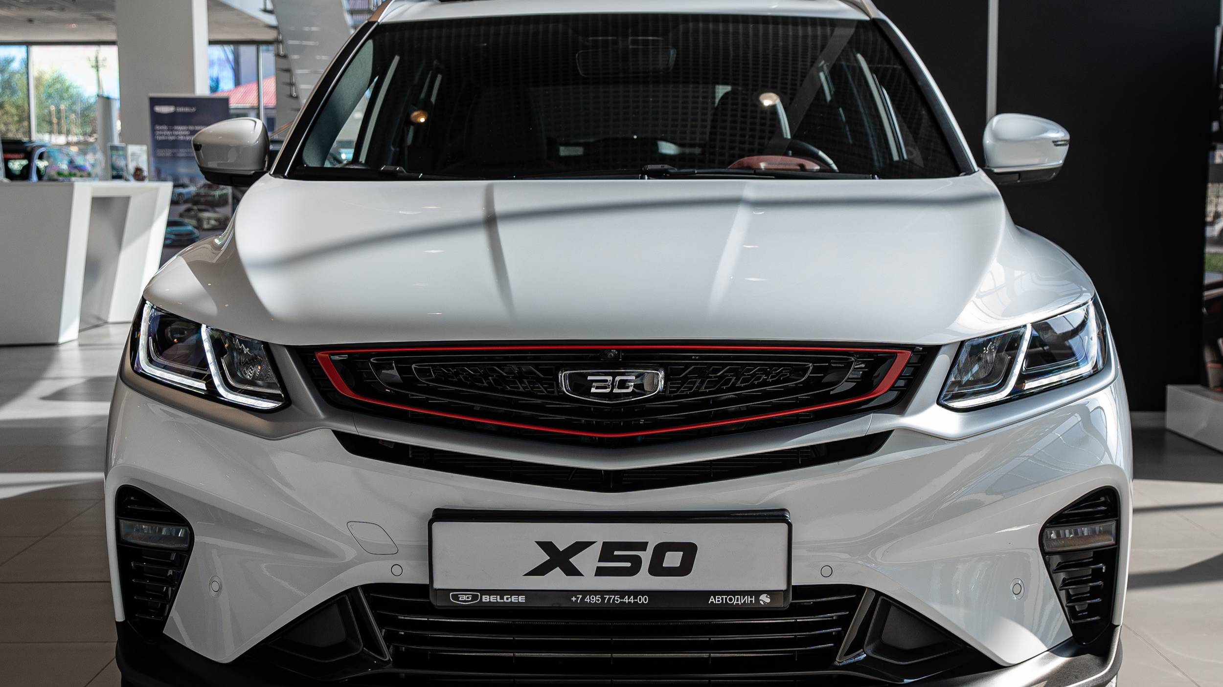 Belgee X50 (Prestige) Белый