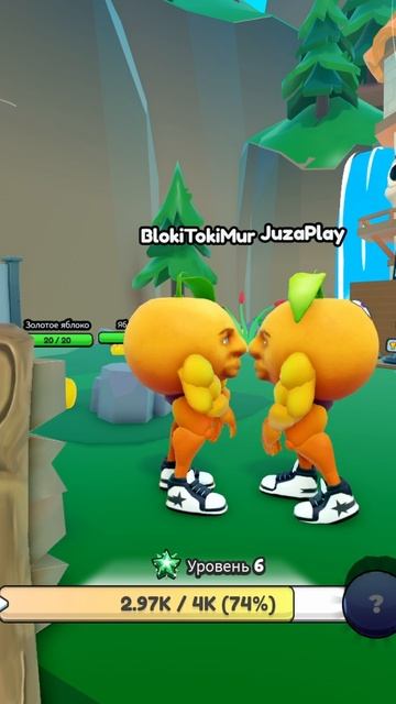 Что творит этот Удин Дин Дин Дин Дун в Brainrot Evolution Роблокс ? смотреть онлайн