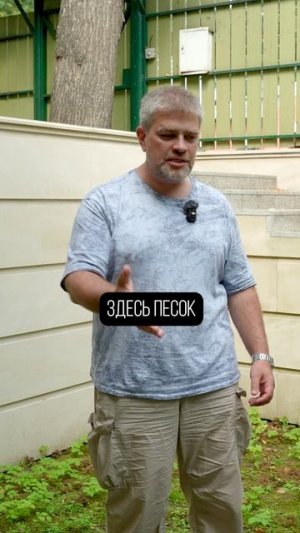 ДОМ без водосточной системы?! / Когда это можно сделать и не бояться потопа #стройка #частныйдом #во