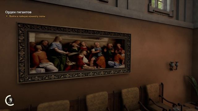 Indiana Jones and the Great Circle - The Order of Giants - прохождение [02] ПК русский язык