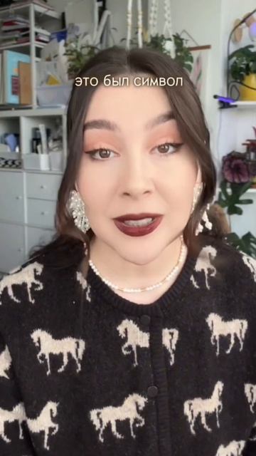 👀 Встречайте новый выпуск рубрики «Бесполезные знания для художника»! смотреть онлайн