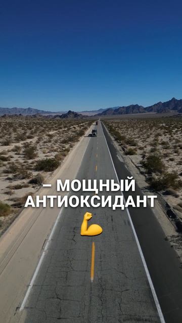 Ты знаешь, что сахар старит нас быстрее, чем время?