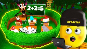 ПОСТРОИЛ ШКОЛУ В 99 НОЧЕЙ ВЫЖИВАНИЯ В ЛЕСУ в ROBLOX!