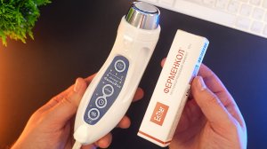 Методика фонофореза Ферменкол гель на аппарате Физиофон